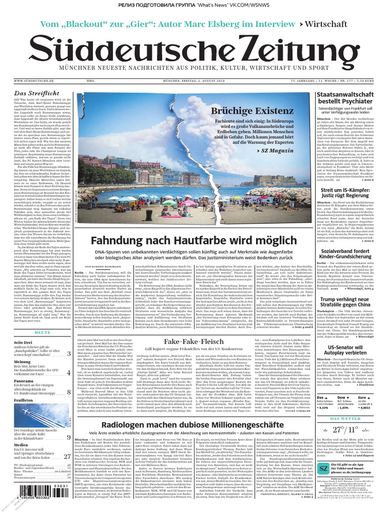 Hötter Elisabeth Tierarztpraxis 24h Notdienst